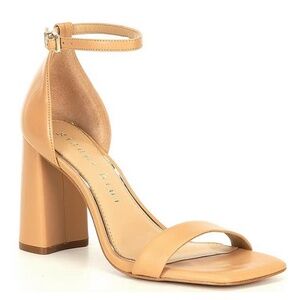 Maileigh Leather Square Toe Ankle Strap Block Heel Dress Sandals